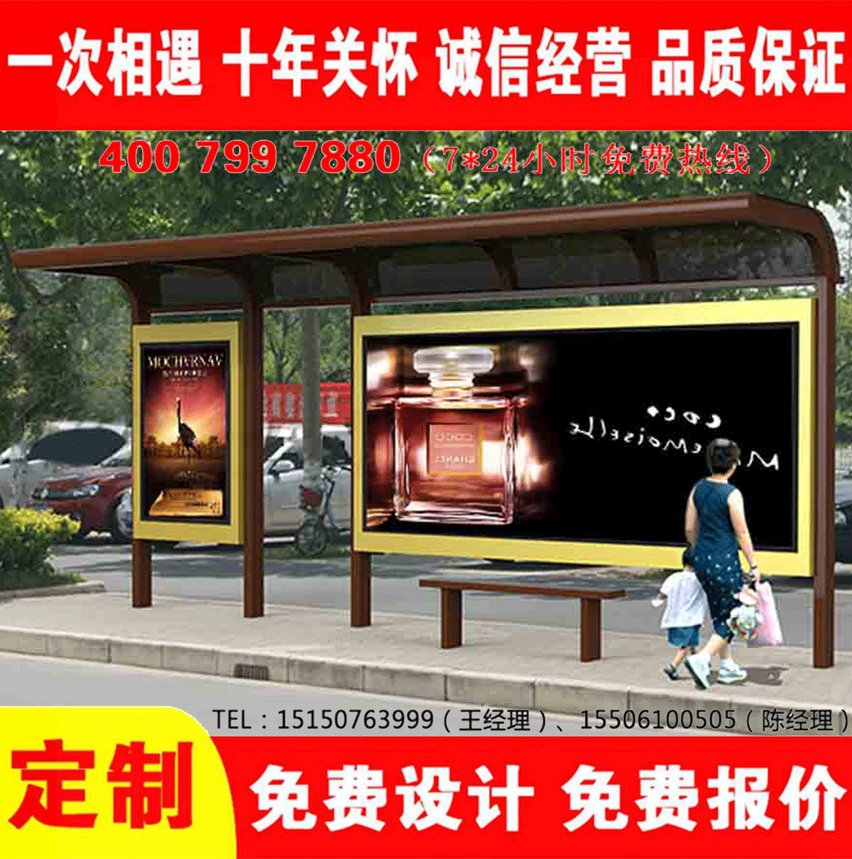 乡镇葡萄视频APP安卓下载污