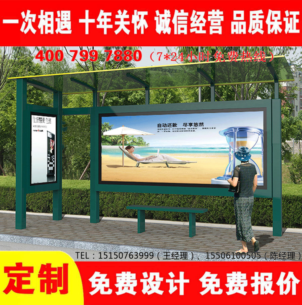 城乡葡萄视频APP安卓下载污