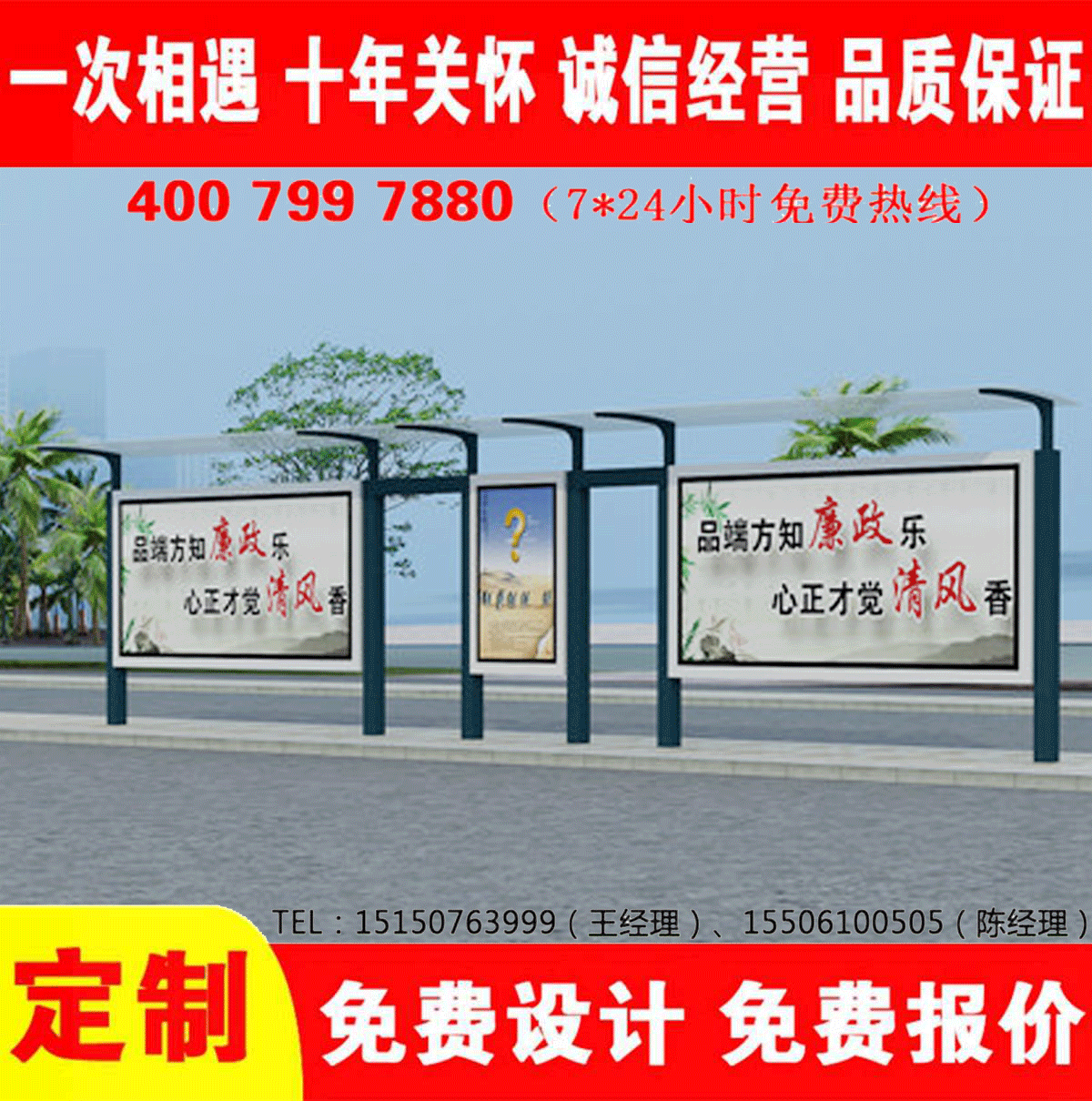 城乡葡萄视频APP安卓下载污