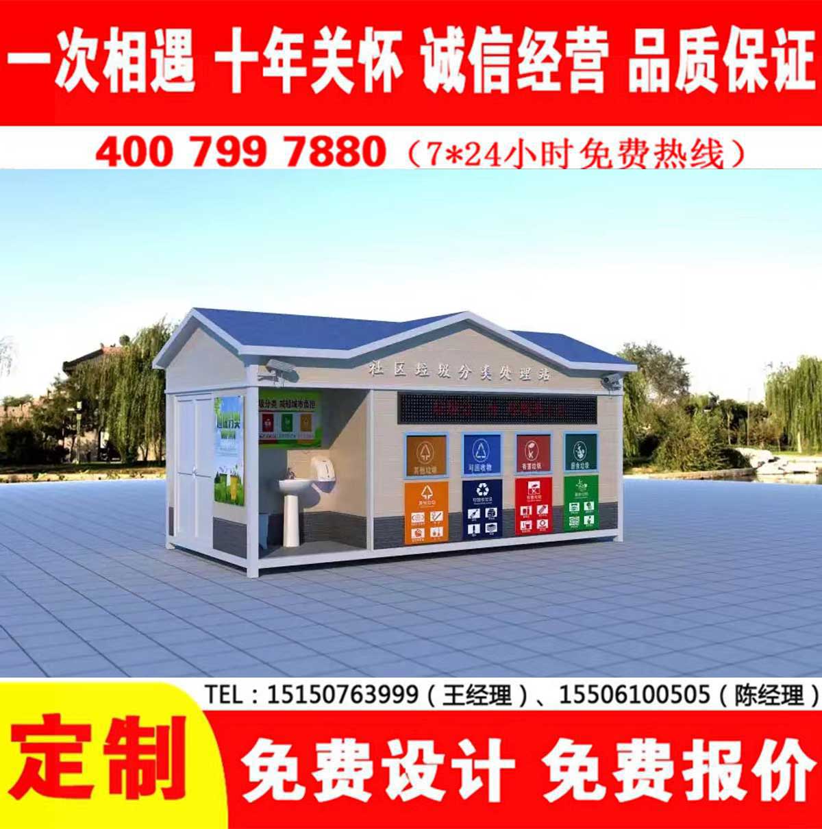 智能葡萄视频黄APP下载安装分类房