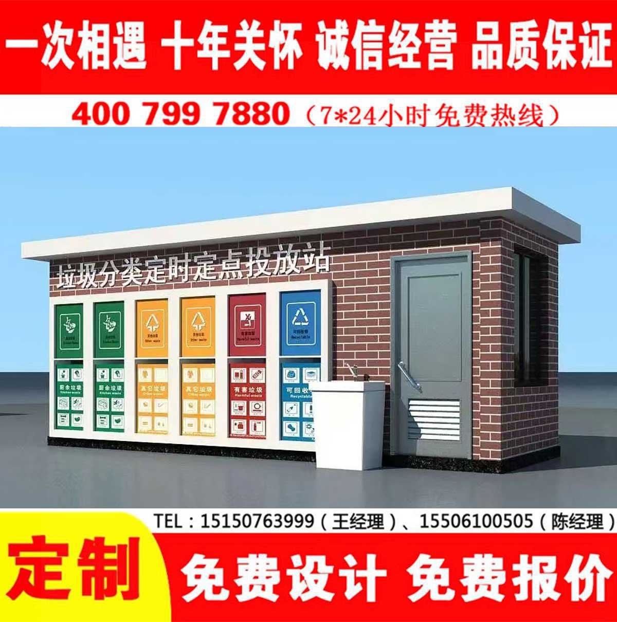 智能葡萄视频黄APP下载安装分类房