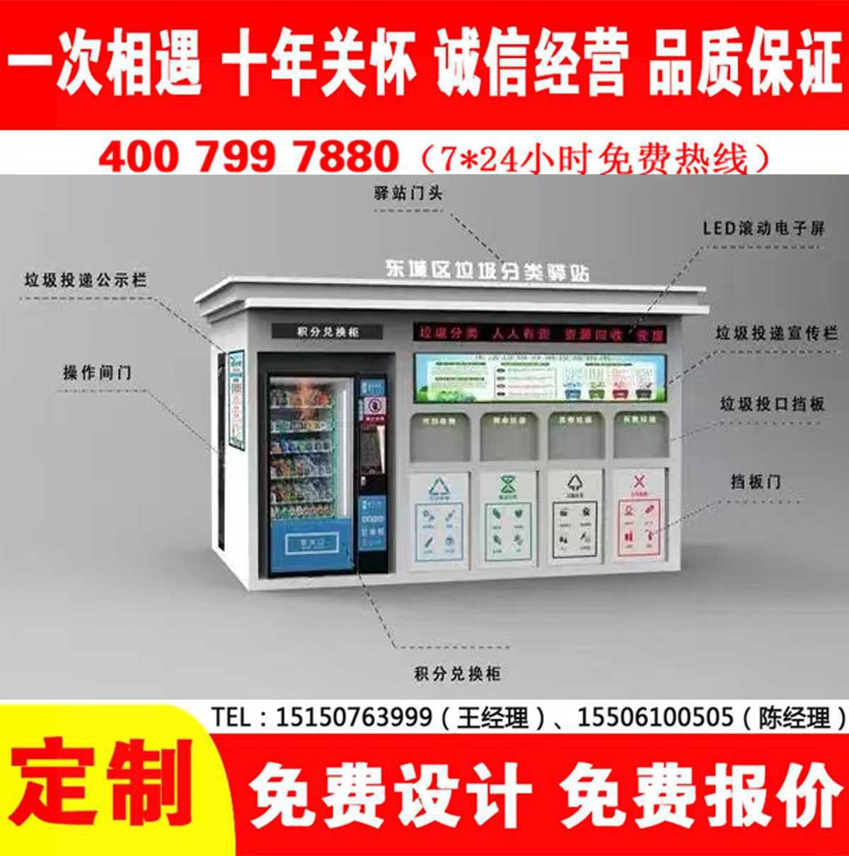智能葡萄视频黄APP下载安装分类房