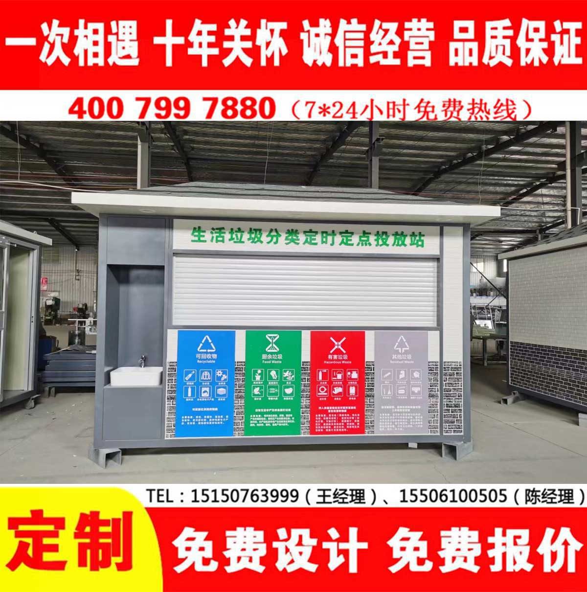 智能葡萄视频黄APP下载安装分类房