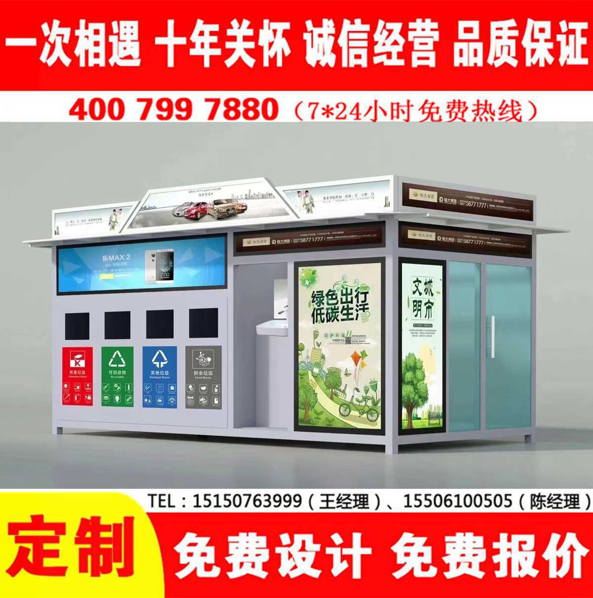 智能葡萄视频黄APP下载安装分类房