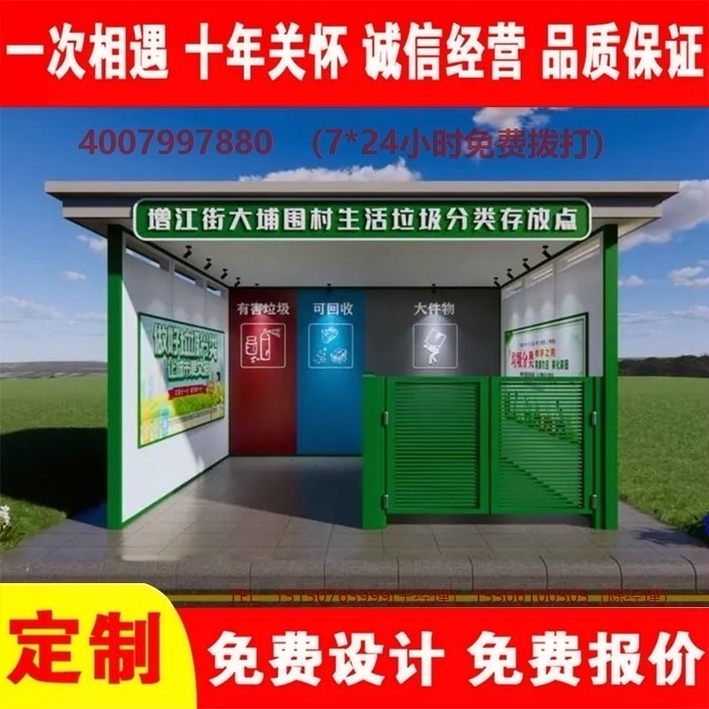 葡萄视频黄APP下载安装分类亭