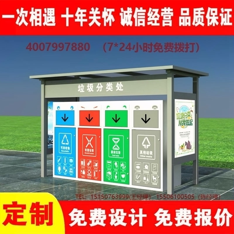 葡萄视频黄APP下载安装分类亭