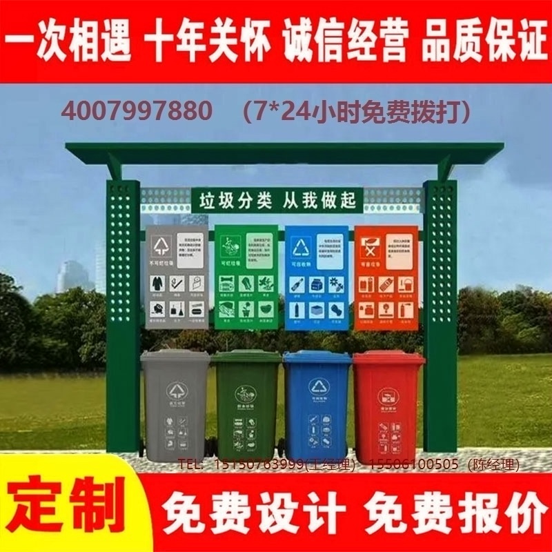 葡萄视频黄APP下载安装分类亭