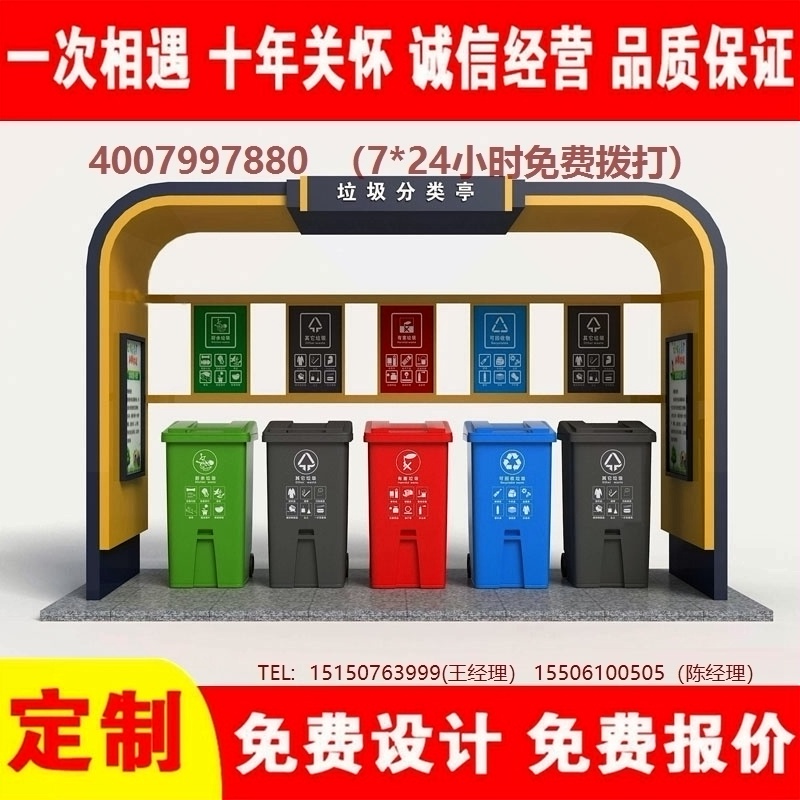 葡萄视频黄APP下载安装分类亭