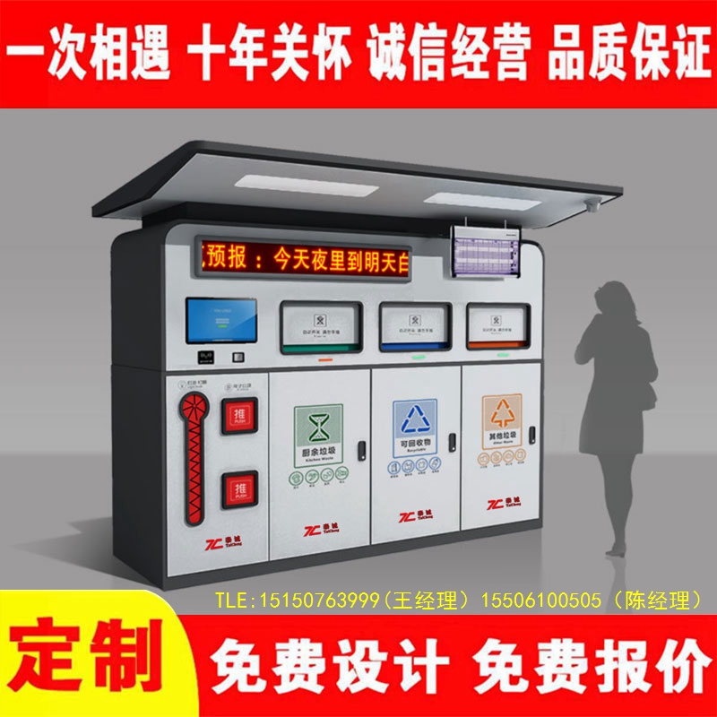 交互式葡萄视频黄APP下载安装分类房