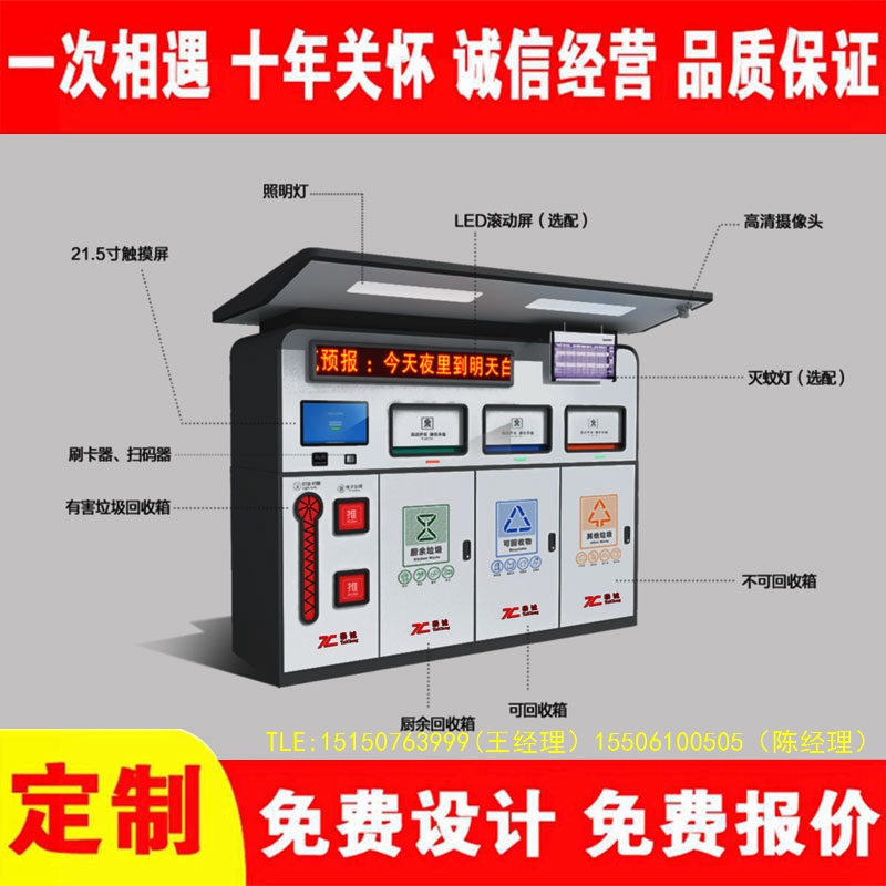 交互式葡萄视频黄APP下载安装分类房