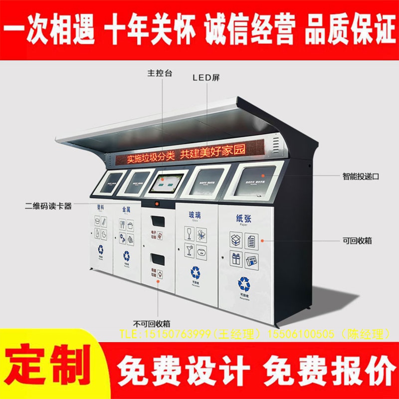 交互式葡萄视频黄APP下载安装分类房