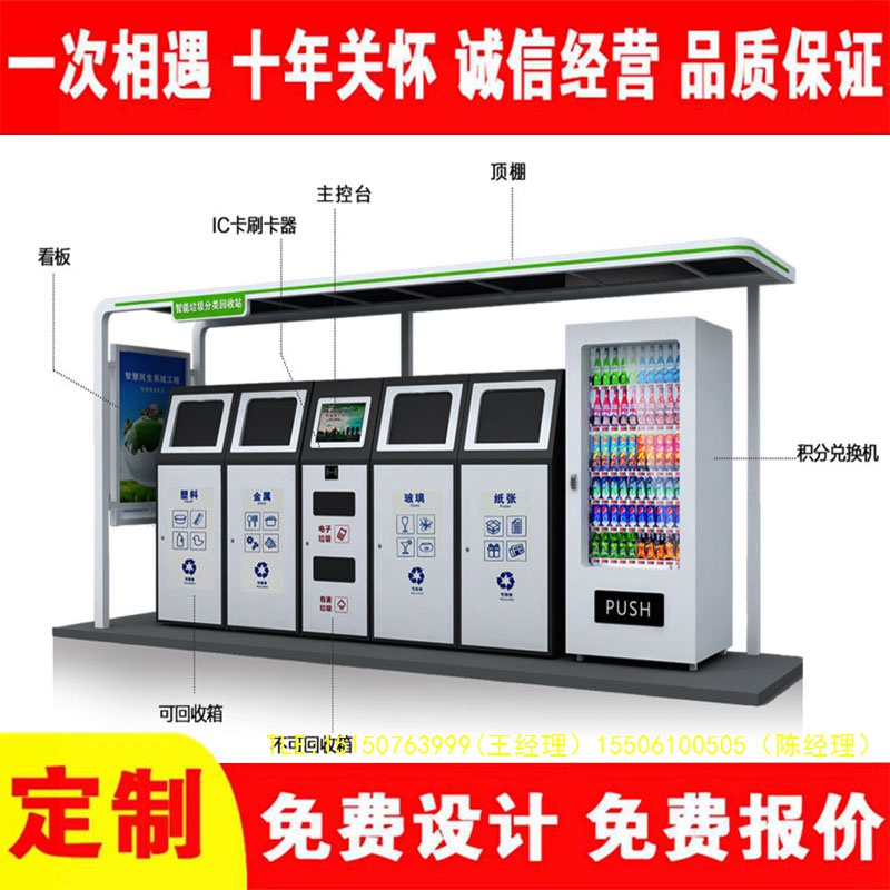 交互式葡萄视频黄APP下载安装分类房