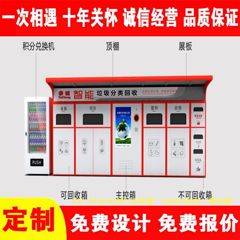 交互式葡萄视频黄APP下载安装分类房