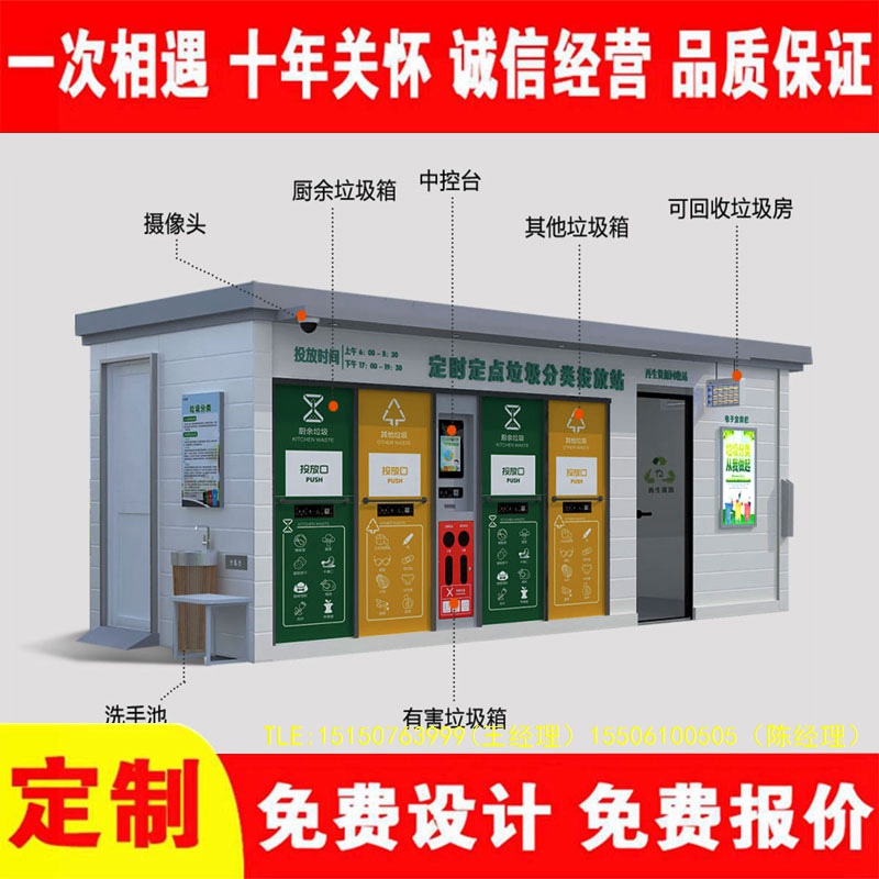 交互式葡萄视频黄APP下载安装分类房