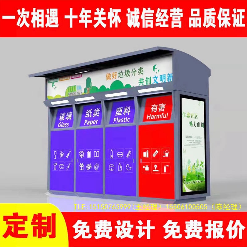 交互式葡萄视频黄APP下载安装分类房