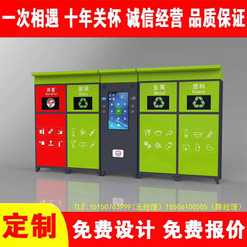 交互式葡萄视频黄APP下载安装分类房