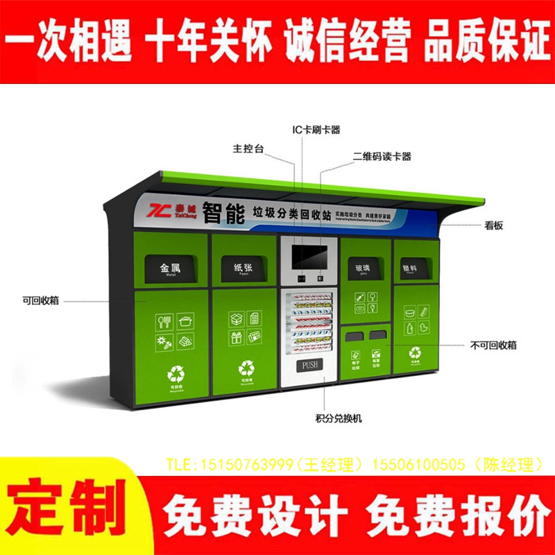 交互式葡萄视频黄APP下载安装分类房
